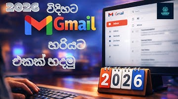 How to make gmail acount sinhala