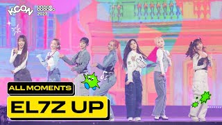 EL7Z UP (엘즈업) ALL MOMENTS 🎁💛 | KCON SAUDI ARABIA 2023