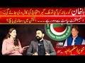 PTI Crisis EXPOSED | Tanveer Aslam Raja Speaks With BNN #blinknews #podcast #pti #ptiofficial