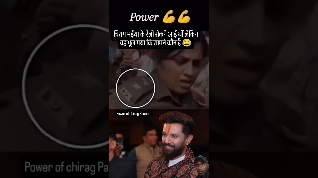 Chirag Paswan 