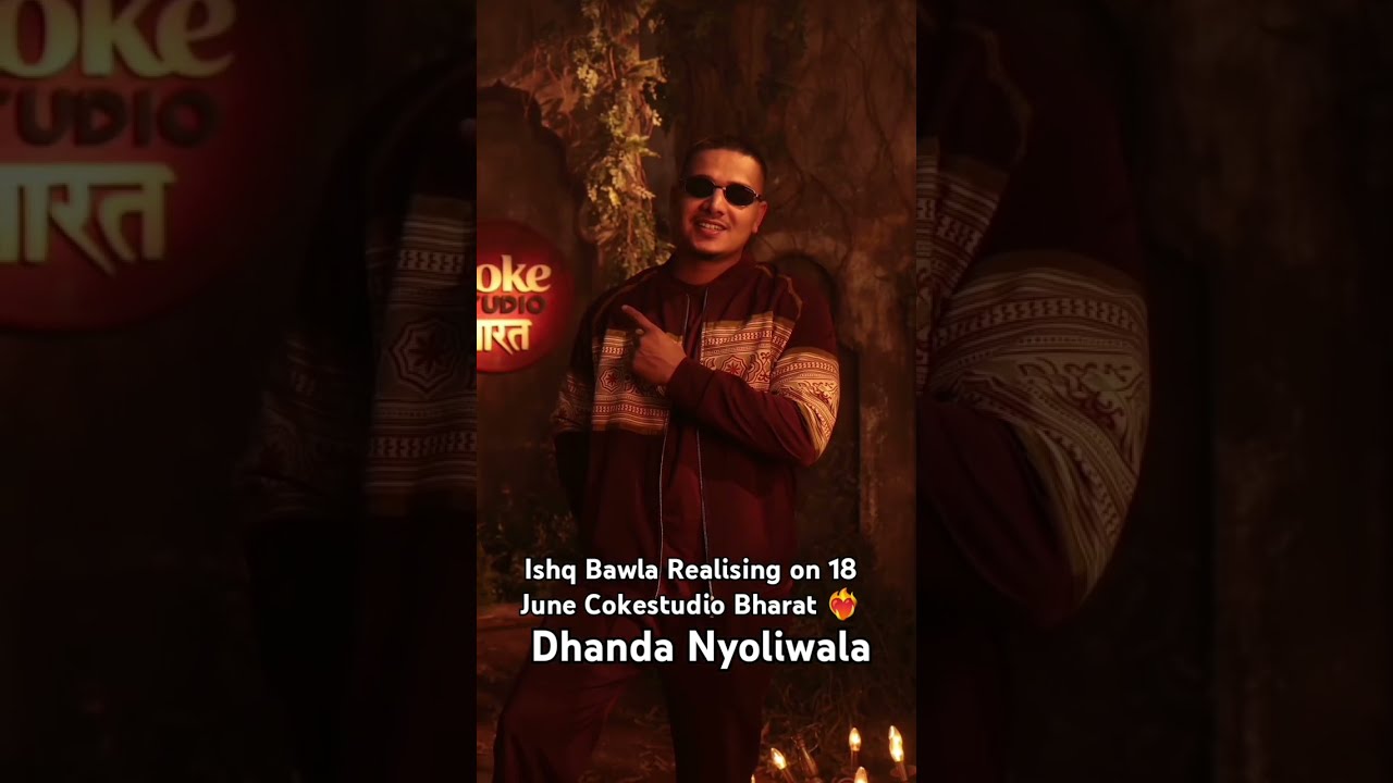 BTS π¬ Dhanda Nyoliwala Ishq Bawla New Song#hiphop#india#live#shorts#haryanvimusic#cokestudiobarat ll
