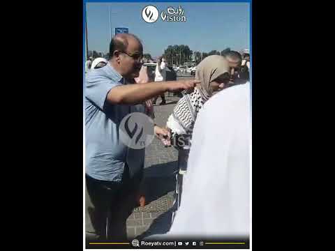 بعدسة قناة رؤية عائلة ومحبو زبيدة خرباش في استقبالها بمطار الجزائر بعد مشاركتها في قافلة الص مود