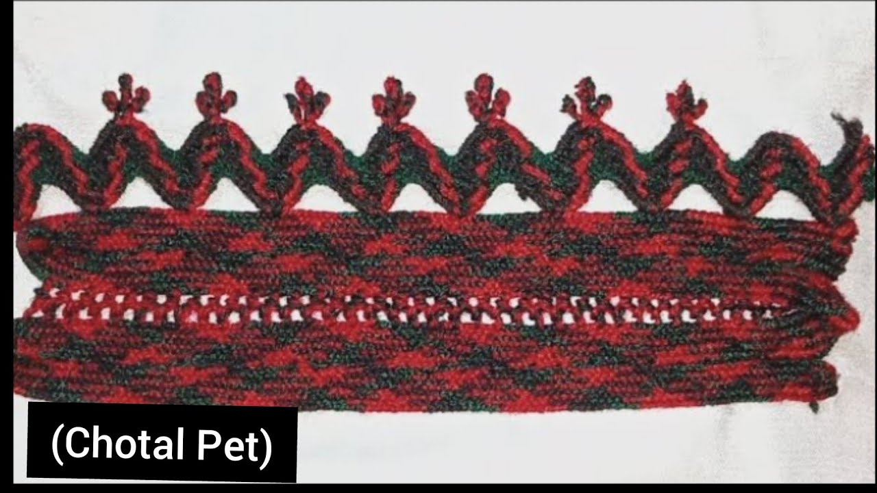 Balochi Peeti Doch|Chottal Wala Pet |Dochage Tarika 