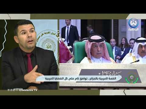 تجويع المنطقة العربية من الأهداف الص هونية بإضعاف الجامعة العربية وإخراجها من نطاقها 