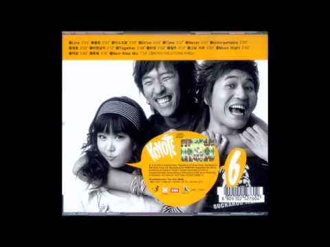 코요태 KOYOTE 불꽃 가사 첨부