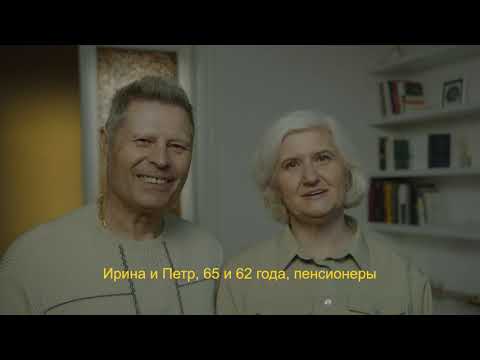 Я вакцинировался