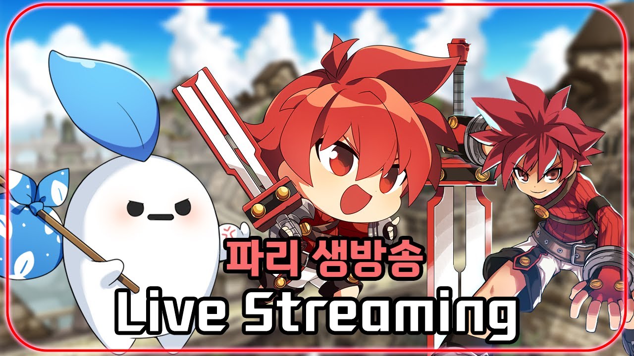 사운드 테스트 방송 (막귀 출입금지)