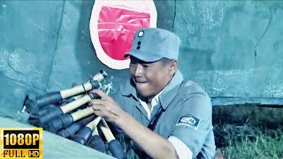【MULTI SUB】Even if the Communist army is ambushed, they will blow up all the Japanese aircraft!