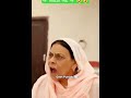 🤗saunkan saunkane movie 🤓😜❤️funny scene🤪🤣🌺💞nimrat khaira 🥰sargun mehta😂#funny 🌼💝