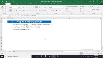 Sumif, If and Remove Duplicate in Excel