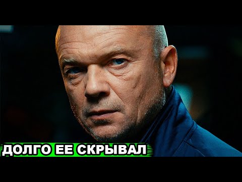 Как выглядит и