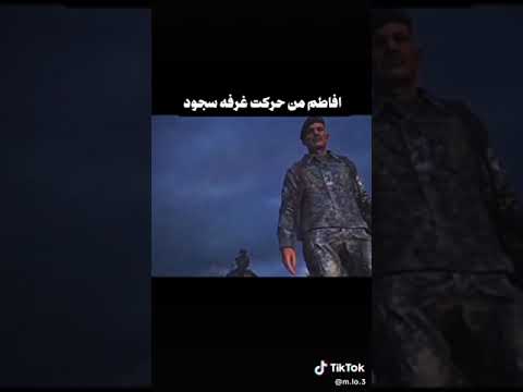 ههههه اموت عليهم اجمل عائله بلواتباد قصه نوائب شام