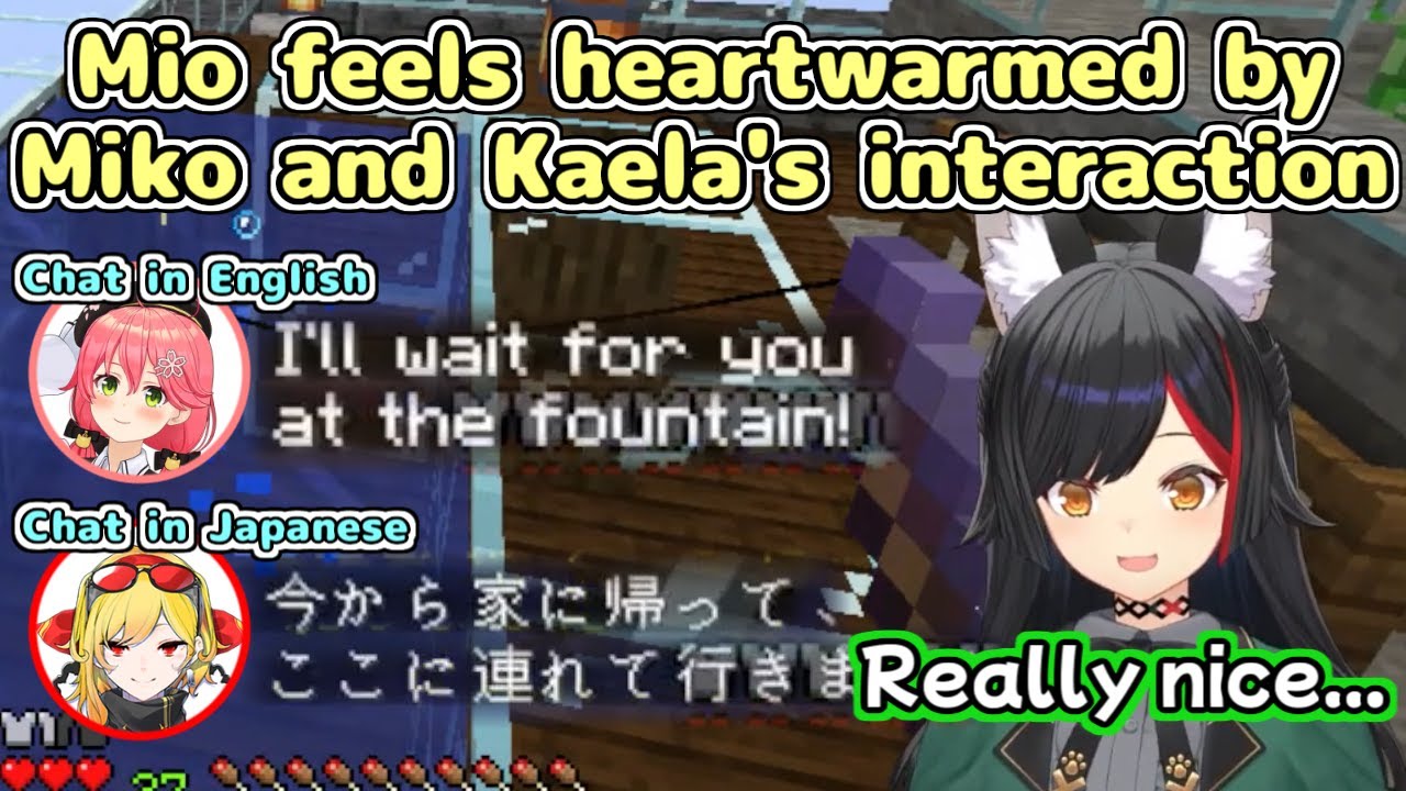 Mio feels heartwarmed by Miko and Kaela's interaction
