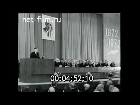 Video: Kaip Sekėsi 1972 M. Olimpinėms žaidynėms Miunchene