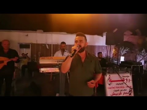 أيهم الأسعد يا اهل المودة اشهدوا 2023