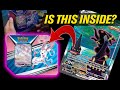 Is the Moonbreon inside this Sylveon V Heroes  tin? #pokemontcgcommunty #pokemon