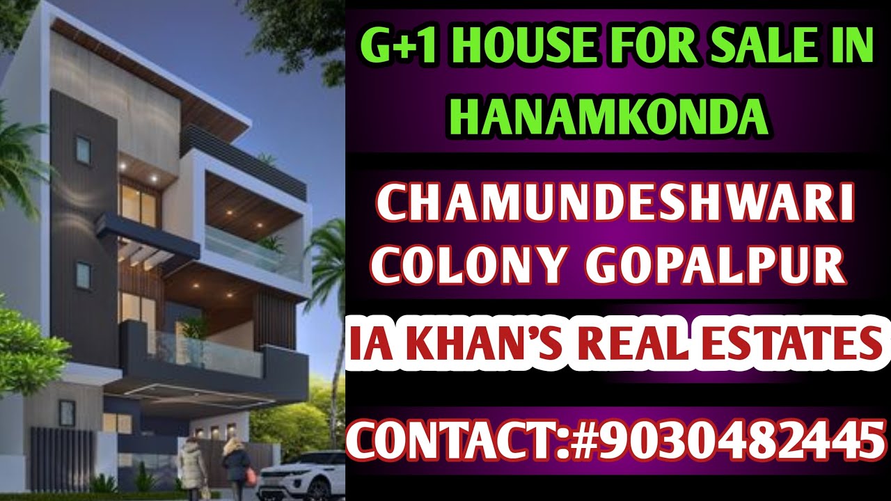 North Face G+1 House For Sale In Hanamkonda House For Sale In
