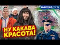 СТАС ПРОСТО КЛАСС, АРЕСТОВАЛИ оператора, ДЕРЕВНЯ в центре Москвы, ДЕВУШКИ-ФУТБОЛИСТКИ / НОВЫЙ СЕЗОН