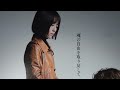 shin kamen rider Movie flyer シン・仮面ライダー 【継承】