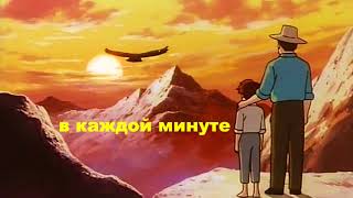 картинка: Бутер Бродский (Слава КПСС)/ Гексмалыш - в каждой минуте