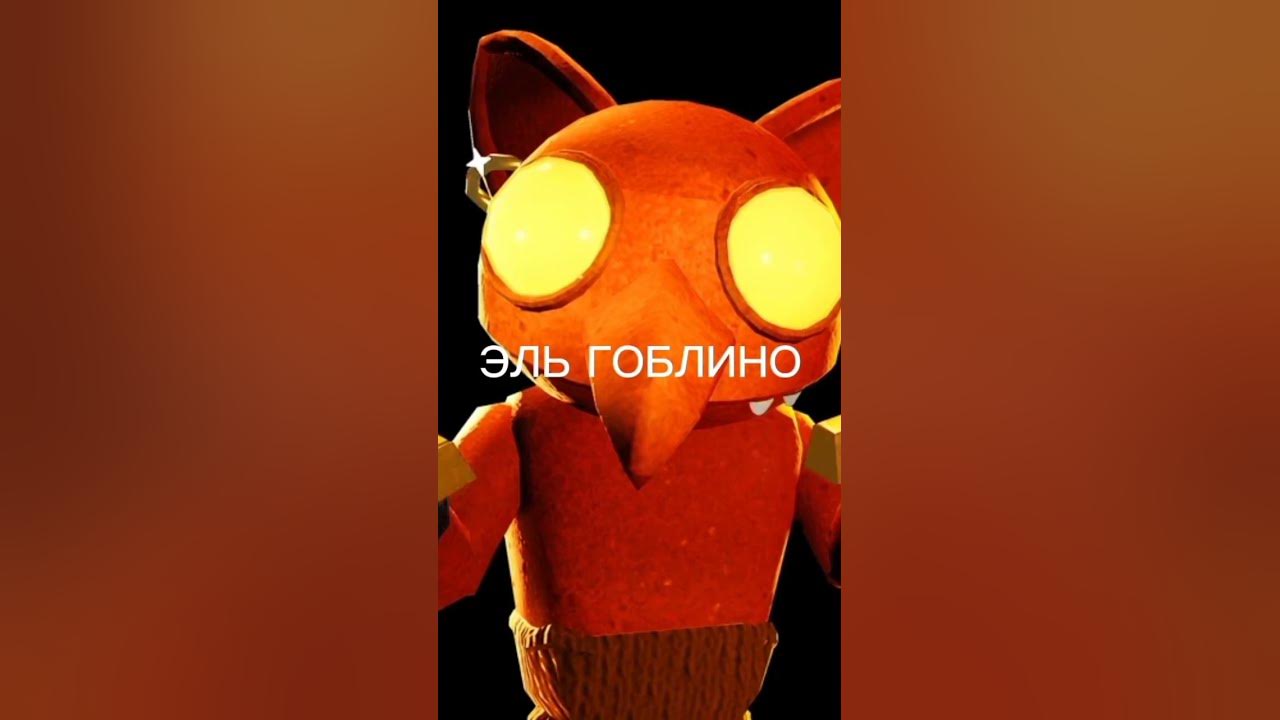 Все монстры в дорс (2 часть) - YouTube