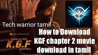 How to Download KGF chapter 2 movie download in tamil 1DM browser