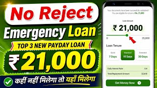 Top 3 payday Loan Apps For Low CIBIL Score | New Best Loan App 2026 | Low Cibil Score Instant Loan screenshot 3