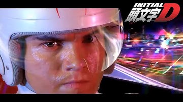 Initial D: Grand Prix Stage | Speed Racer Final Race with Eurobeat