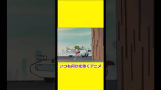 自宅ではなく病院へ連れて行け 【チャージマン研】 【チャー研】