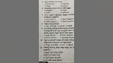 ap dsc sgt 2025 maths methodology bits