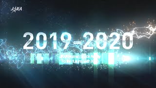 2019-2020 JAXA Human Space Actuvity  To the future, with Kibo