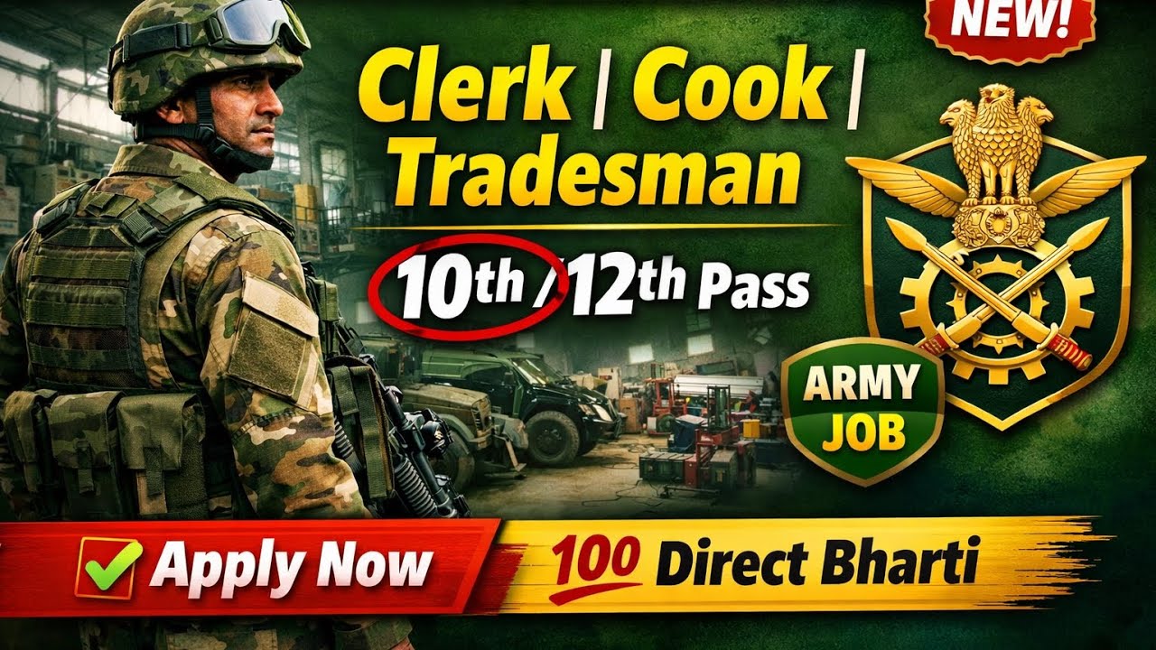 Indian Army EME Recruitment 2026| Clerk Cook Tradesman Bharti | Direct Army Job