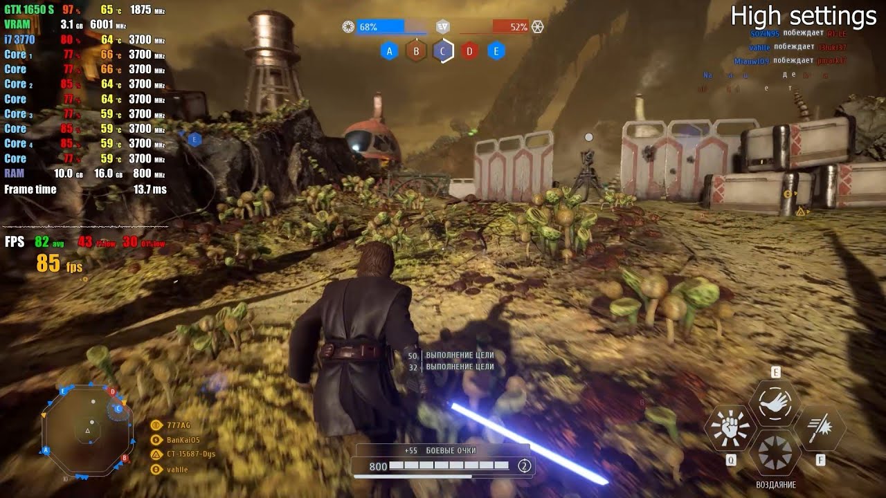 Star Wars  Battlefront II - GTX 1650 Super - i7 3770 - All Settings