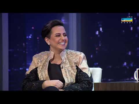 من الآخر الفنانة شمه حمدان الحلقة الثانية 