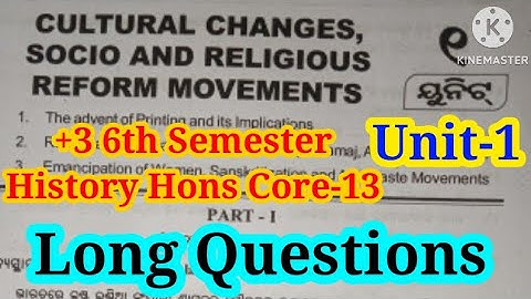 +3 6th Semester History Hons Core-13 | Unit-1 | Long Questions with Answers |