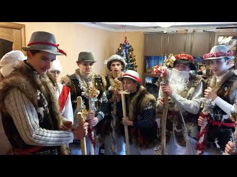Костринська Коляда 07 1 2022