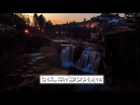 آية الكرسي بصوت الشيخ محمد أيوب رحمه الله HD