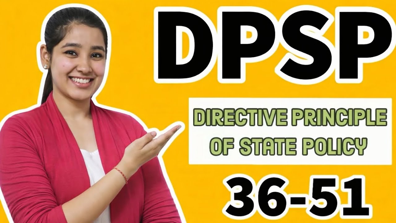DPSP 2026 🔥 5 Most Expected Trap Questions | TNPSC Polity