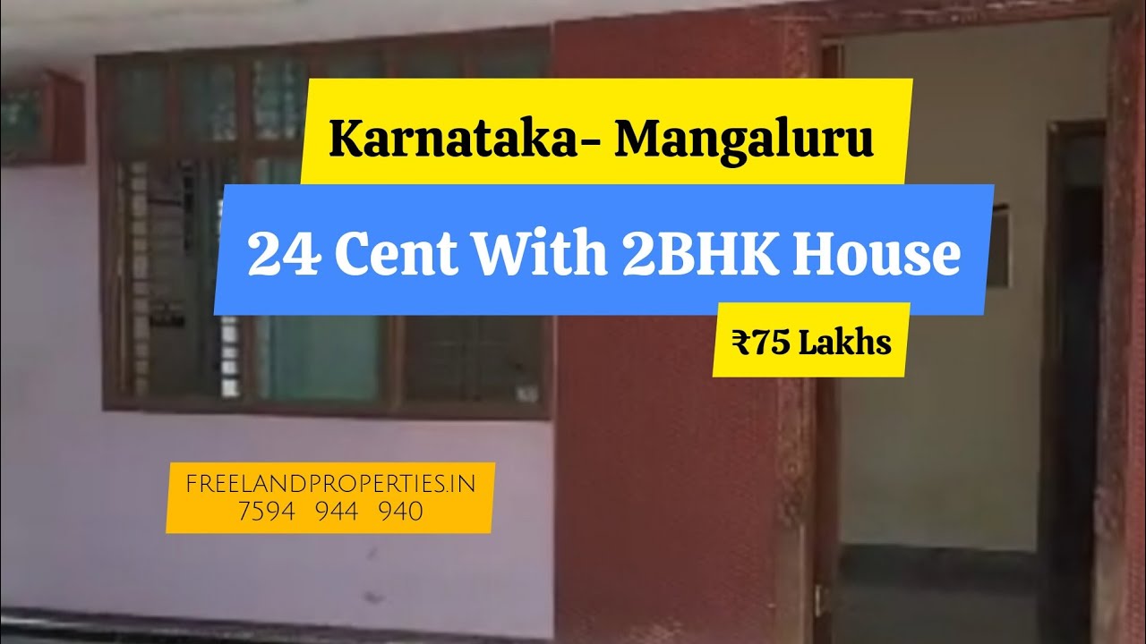 24 Cent With 2BHK House For Sale Bantwal Mangaluru Karnataka (75