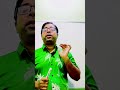 Motivationnal video