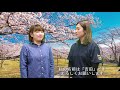 福島市役所_手話動画vol.12