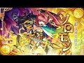 ソロモン SPECIAL MOVIE_進化Ver.【モンスターストライク(モンスト)| XFLAG公式】