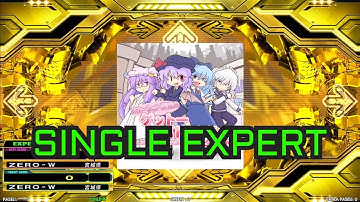 [DDR A3] スカーレット警察のゲットーパトロール24時 [ESP - Lv.15]