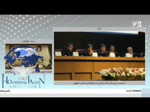 بانک مرکزی عرضه ارز توافقی بیشتر می شود ثبات یا م سکن موقت