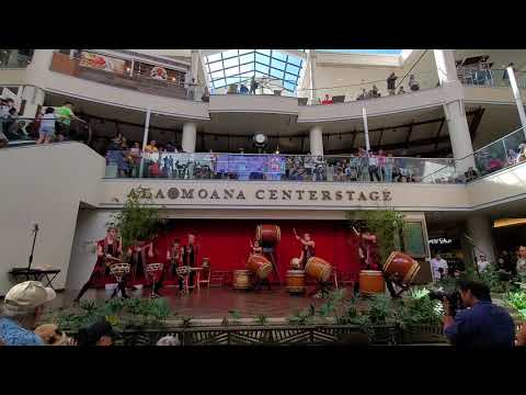 Meguri - Ala Moana Center Stage - (NY2020)