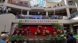 Meguri - Ala Moana Center Stage - Ny2020
