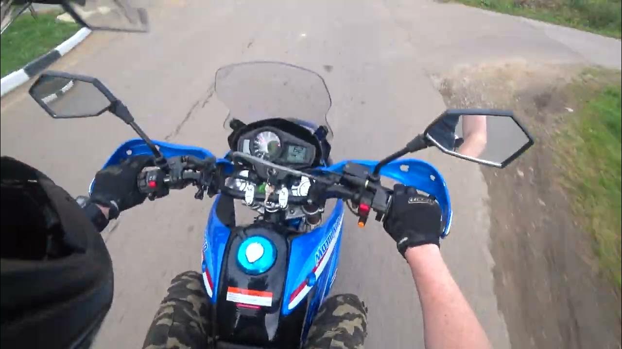 Покатушки на эндуро 250
