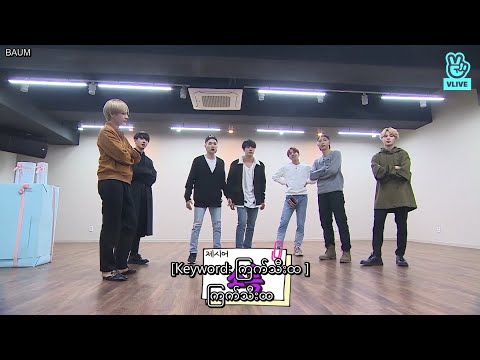 RUN BTS Ep-33 Full Episode  ( Myanmar Sub )
