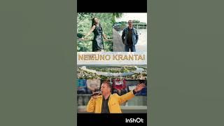 NEMUNO KRANTAI  MARATONAS 2024