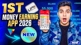 New App Without Investment | Online Game Earn | How to Earn Without Investment screenshot 5